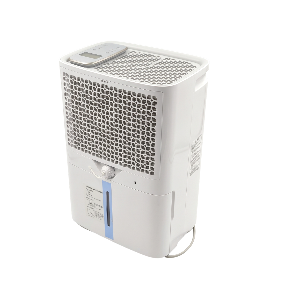 Máy Hút Ẩm AKANSAI PD10MK-36 – Công Suất 36-45L/Ngày, Khử Mùi, Thoát Nước Trực Tiếp, Bảo Hành 12 Tháng 1 Đổi 1 - Ảnh 3