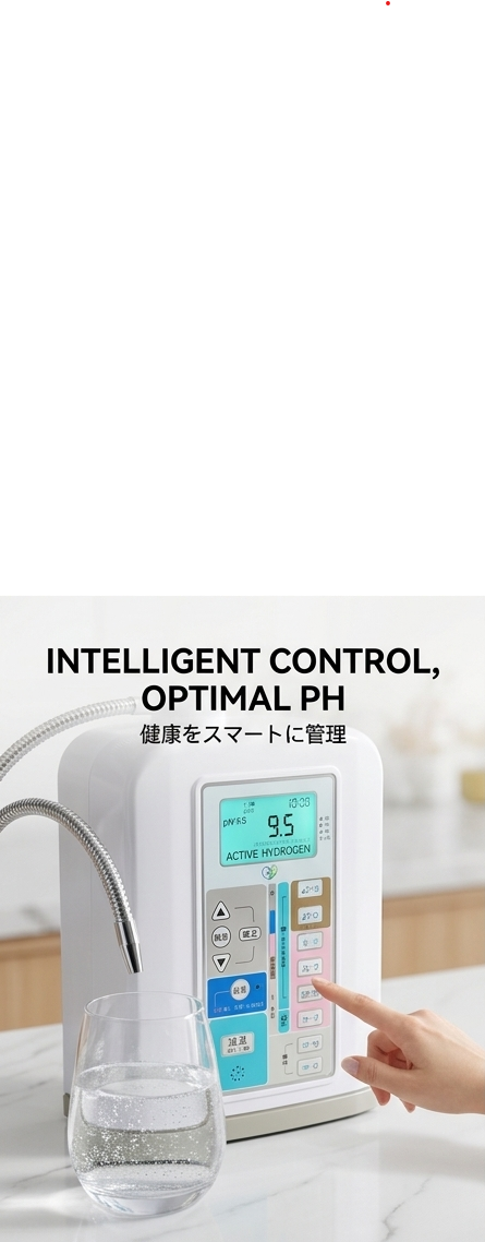 Máy lọc nước Ion kiềm - HML-633-JY - Ảnh 4